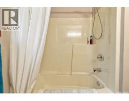 1204 Lapchuk Crescent N, Regina, SK S4X4K5 Photo 26