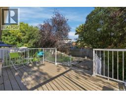 1204 Lapchuk Crescent N, Regina, SK S4X4K5 Photo 33