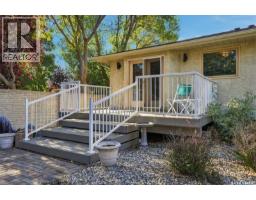 1204 Lapchuk Crescent N, Regina, SK S4X4K5 Photo 40