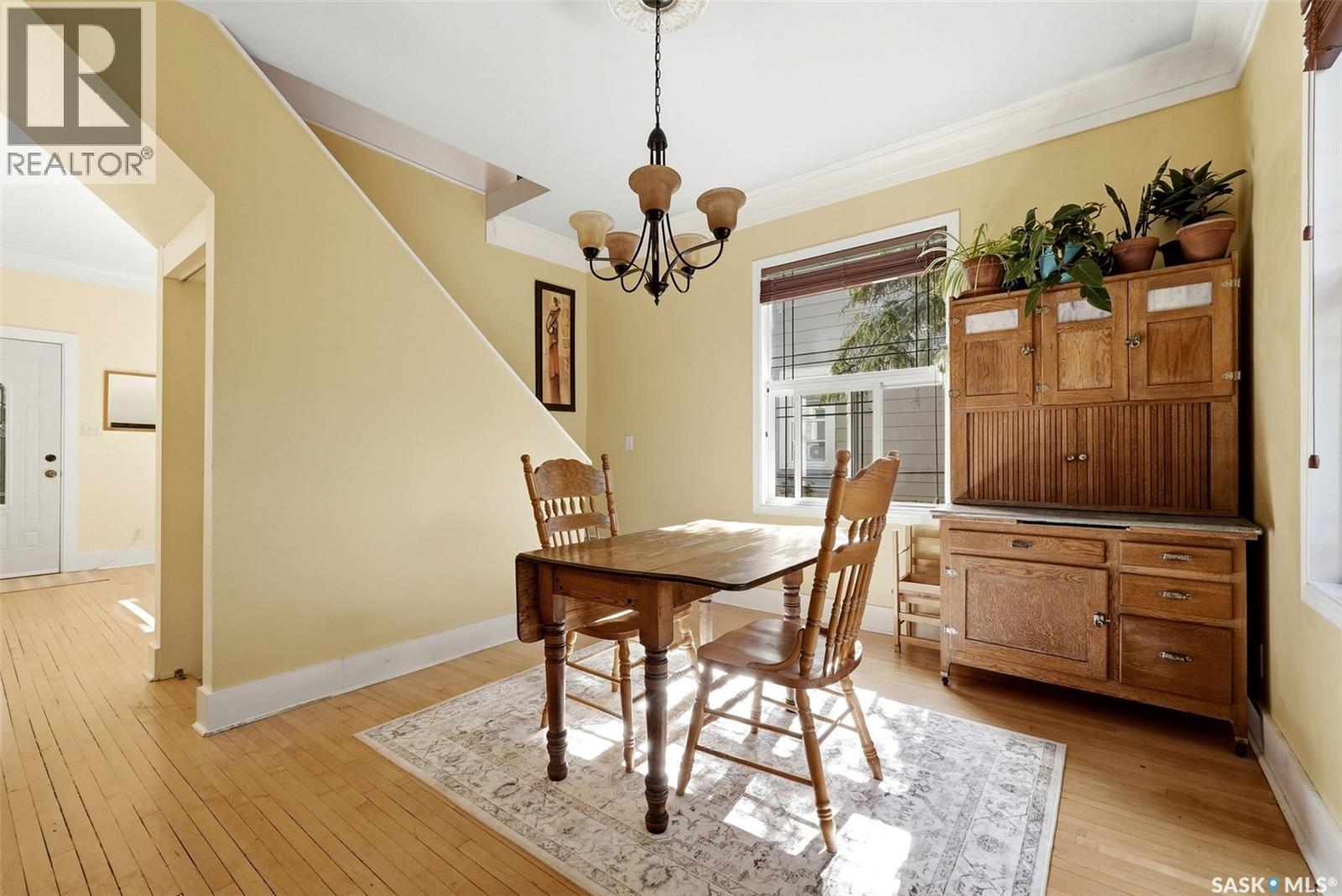 2112 Wallace STREET, Regina — photo 11