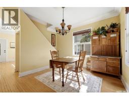 3pc Bathroom - 2112 Wallace Street, Regina, SK S4N4A5 Photo 11