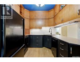 Laundry room - 2112 Wallace Street, Regina, SK S4N4A5 Photo 12
