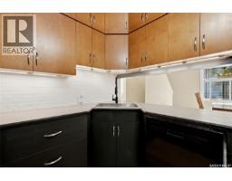 2112 Wallace Street, Regina, SK S4N4A5 Photo 13