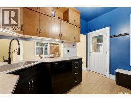 2112 Wallace Street, Regina, SK S4N4A5 Photo 15
