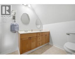 2112 Wallace Street, Regina, SK S4N4A5 Photo 20