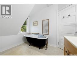 2112 Wallace Street, Regina, SK S4N4A5 Photo 21