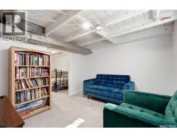 2112 Wallace Street, Regina, SK S4N4A5 Photo 22
