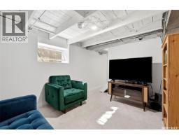 2112 Wallace Street, Regina, SK S4N4A5 Photo 23