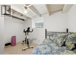 2112 Wallace Street, Regina, SK S4N4A5 Photo 24