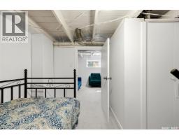 2112 Wallace Street, Regina, SK S4N4A5 Photo 25