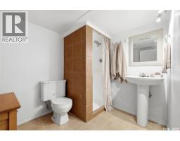 2112 Wallace Street, Regina, SK S4N4A5 Photo 26