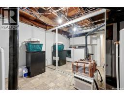 2112 Wallace Street, Regina, SK S4N4A5 Photo 27