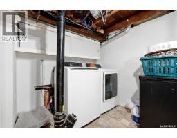2112 Wallace Street, Regina, SK S4N4A5 Photo 28