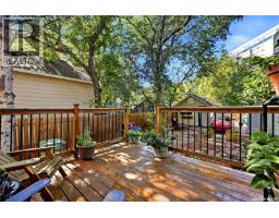 2112 Wallace Street, Regina, SK S4N4A5 Photo 29