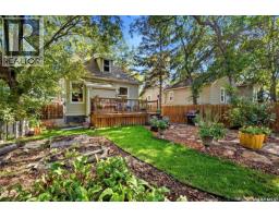 2112 Wallace Street, Regina, SK S4N4A5 Photo 30
