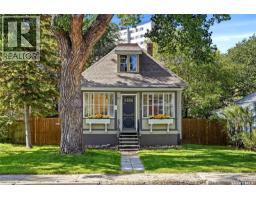 2112 Wallace Street, Regina, SK S4N4A5 Photo 35