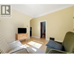 Bedroom - 2112 Wallace Street, Regina, SK S4N4A5 Photo 6