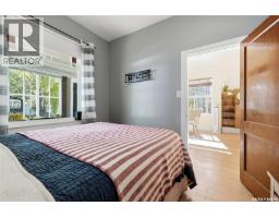 3pc Bathroom - 2112 Wallace Street, Regina, SK S4N4A5 Photo 8