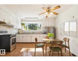 9319 147 St Nw Nw, Edmonton, AB T5R0Y8 Photo 19