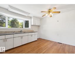 9319 147 St Nw Nw, Edmonton, AB T5R0Y8 Photo 21