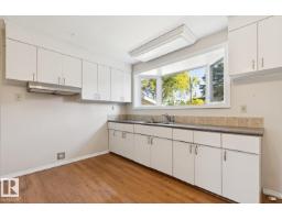9319 147 St Nw Nw, Edmonton, AB T5R0Y8 Photo 23