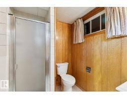 9319 147 St Nw Nw, Edmonton, AB T5R0Y8 Photo 53