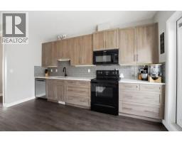 4pc Bathroom - 303, 125 Caribou Crescent, Red Deer, AB T4P0V6 Photo 8