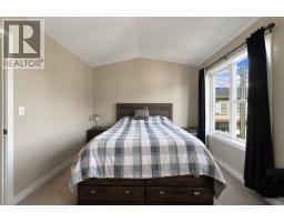 303, 125 Caribou Crescent, Red Deer, AB T4P0V6 Photo 17