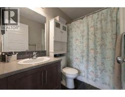 303, 125 Caribou Crescent, Red Deer, AB T4P0V6 Photo 20