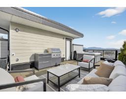 83 7381 Preston Boulevard, Mission, BC V2V1C5 Photo 20