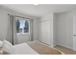 215 Henderson Li, Spruce Grove, AB T7X0C7 Photo 34