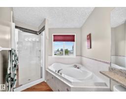 265 Dunvegan Rd Nw, Edmonton, AB T5L5E5 Photo 24