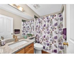 265 Dunvegan Rd Nw, Edmonton, AB T5L5E5 Photo 28