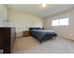 #11 115 Chestermere Dr, Sherwood Park, AB T8H2W4 Photo 13