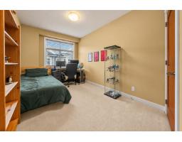 94 8068 207 Street, Langley, BC V2Y0M9 Photo 17