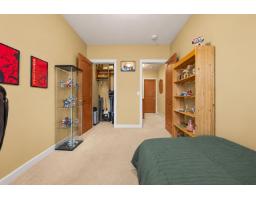 94 8068 207 Street, Langley, BC V2Y0M9 Photo 16