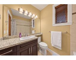 94 8068 207 Street, Langley, BC V2Y0M9 Photo 20