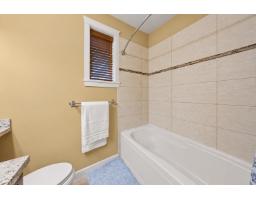 94 8068 207 Street, Langley, BC V2Y0M9 Photo 21
