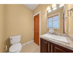94 8068 207 Street, Langley, BC V2Y0M9 Photo 10