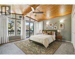 1423 75 Avenue SW - photo 17