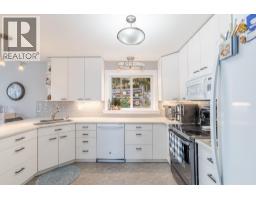 3pc Bathroom - 7315 Higgin Avenue, Summerland, BC V0H1Z6 Photo 12