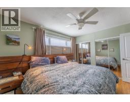 7315 Higgin Avenue, Summerland, BC V0H1Z6 Photo 17