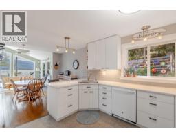 4pc Bathroom - 7315 Higgin Avenue, Summerland, BC V0H1Z6 Photo 13