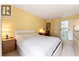 214 7631 Steveston Highway, Richmond, BC V7A4L7 Photo 23