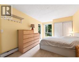 214 7631 Steveston Highway, Richmond, BC V7A4L7 Photo 24