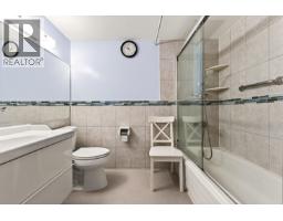 214 7631 Steveston Highway, Richmond, BC V7A4L7 Photo 8