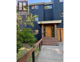 207, 1605 16 Avenue SW - photo 1