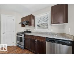 2926 21a Av Nw, Edmonton, AB T6T0K3 Photo 12