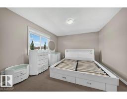 2926 21a Av Nw, Edmonton, AB T6T0K3 Photo 24