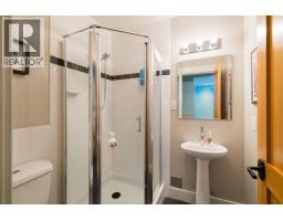 29 E Croker Island, North Vancouver, BC V0V0V0 Photo 25